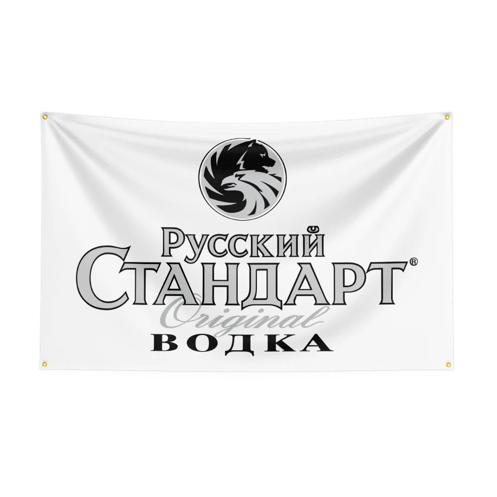 3×5ft r-russian standard Vodka - đánh giá và giá Wine Beer Rum