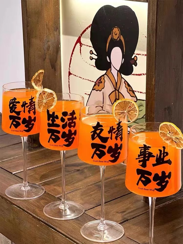 High Foot Glass Beer Cup Premi - đánh giá và giá Wine In Beer Glass
