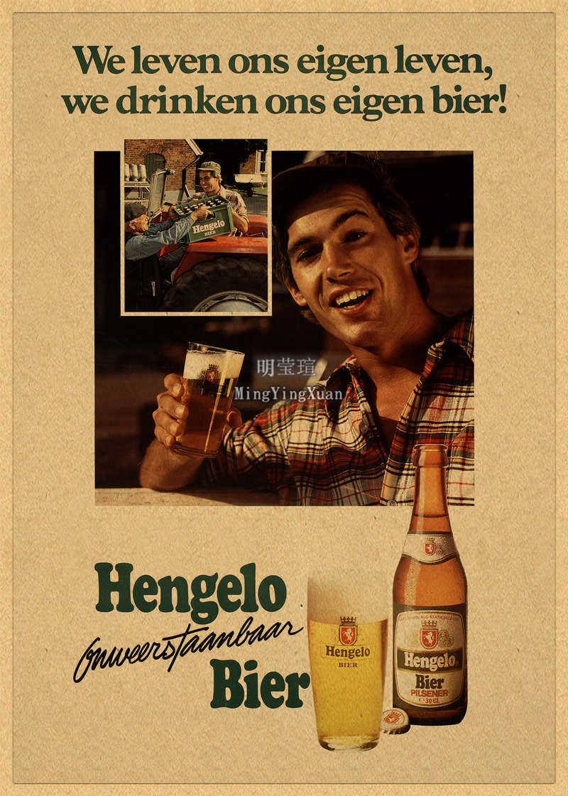 Vintage Beer Wine Drink Chart  - đánh giá và giá Wine With Beer Mix